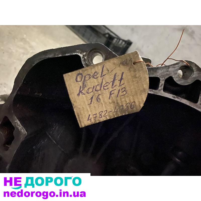 КПП Opel Kadett Опель Кадет 1.3 1.6 F10 F13 F16