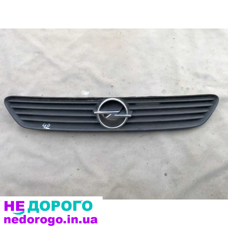 КПП Opel Коробка передач на опел астра Astra g 1.4 разборка