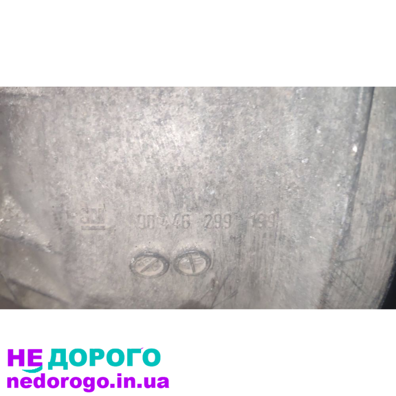 КПП Opel omega B 2.5 tdi