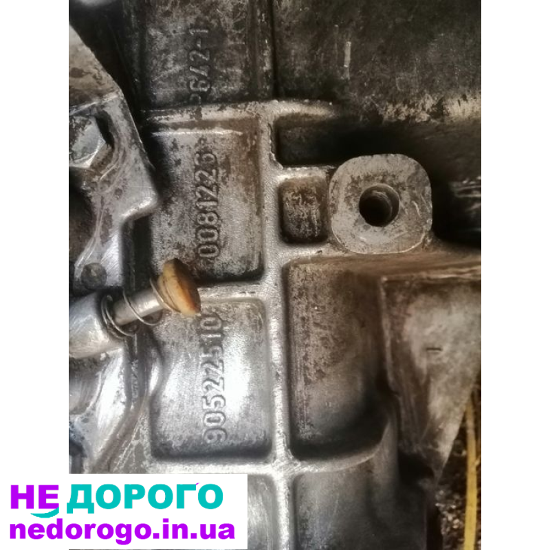 Кпп опель вектра б 1.6 бензин