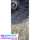 Кпп Опель вектра
