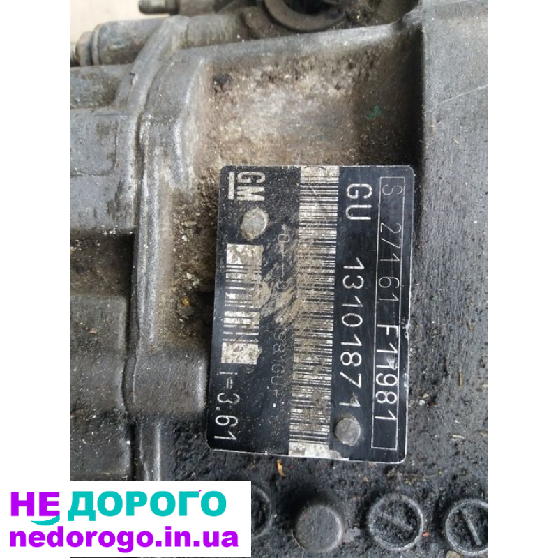 Кпп опель вектра с 22дті ф35 коробка передач вектра с ф35