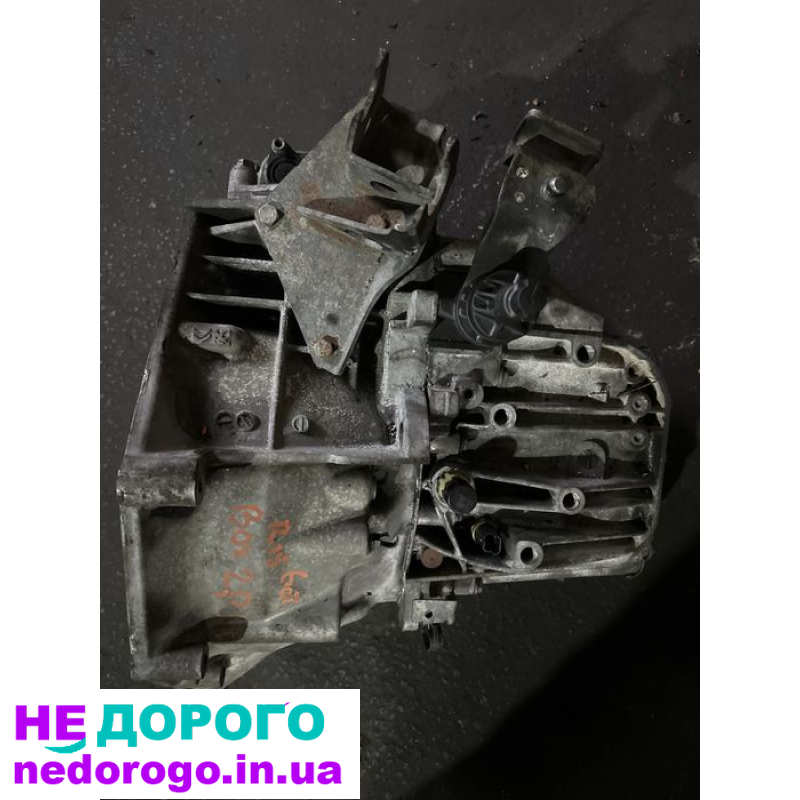 КПП Peugeot Boxer, Citroen Jumper 2.0HDI 2012р. 20GP19 - назва агрегату, модель, рік, об'єм двигуна, паливо.
