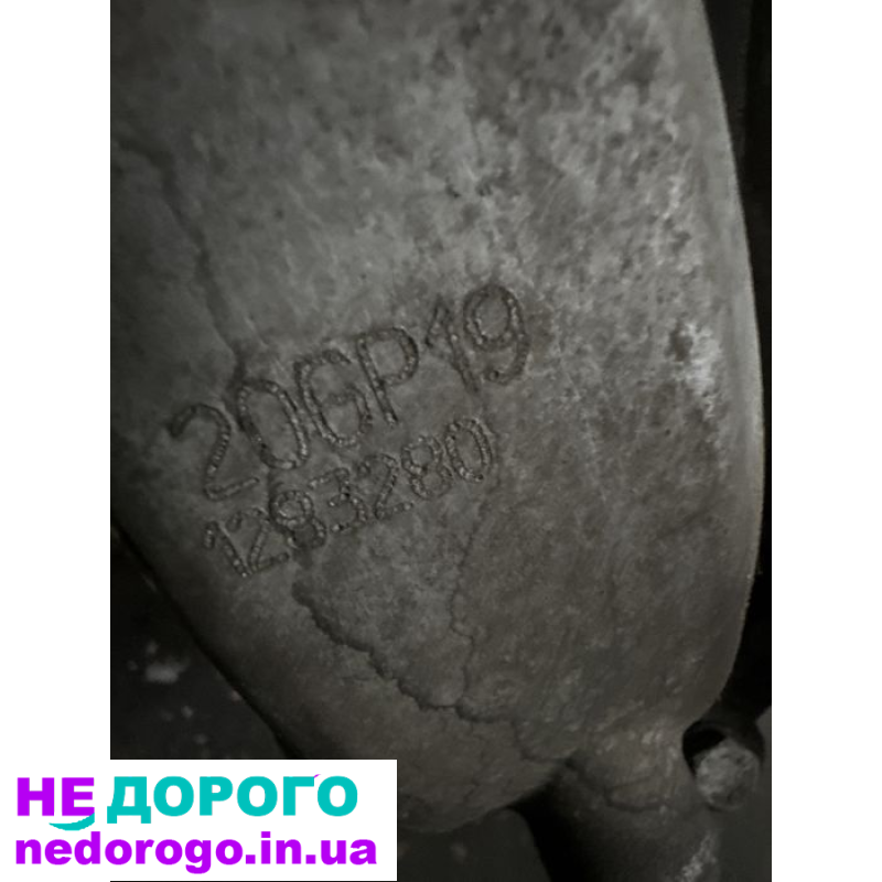 КПП Peugeot Boxer, Citroen Jumper 2.0HDI 2012р. 20GP19 - назва агрегату, модель, рік, об'єм двигуна, паливо.