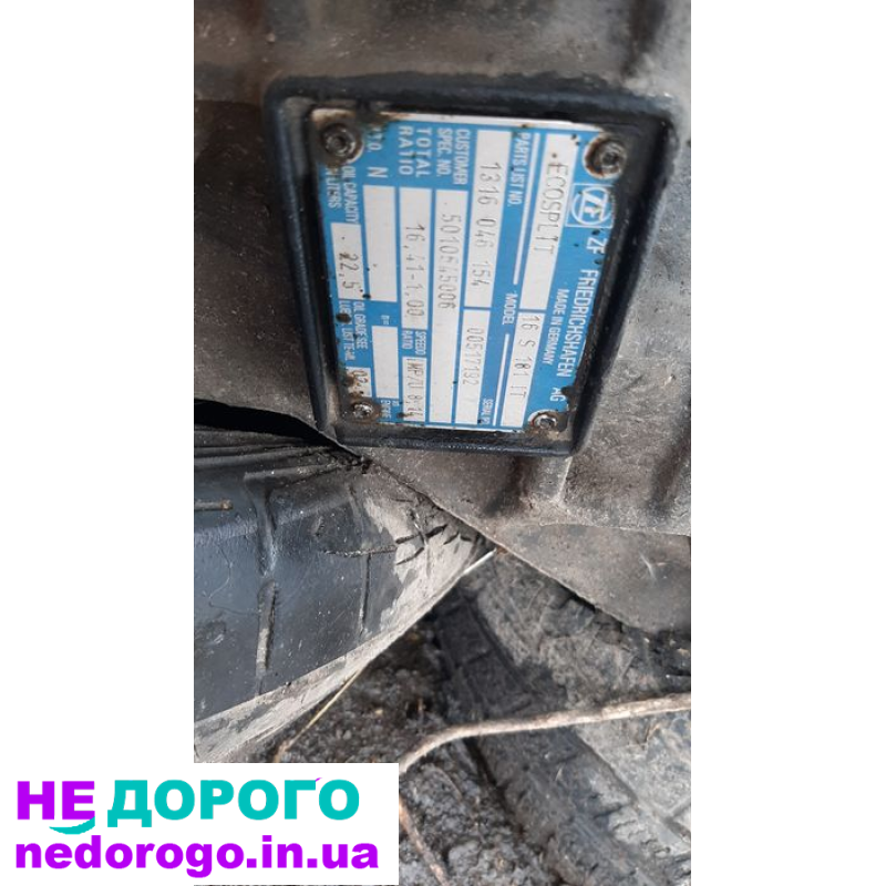 КПП Renault magnum 440
