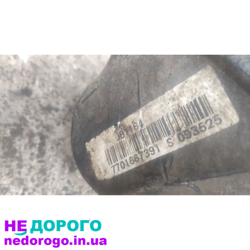 КПП Renault Megane1 1.6i JB1164