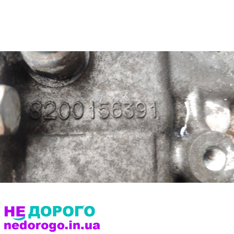 КПП Renault Megane2 Scenic2 1.9dci 6ст.