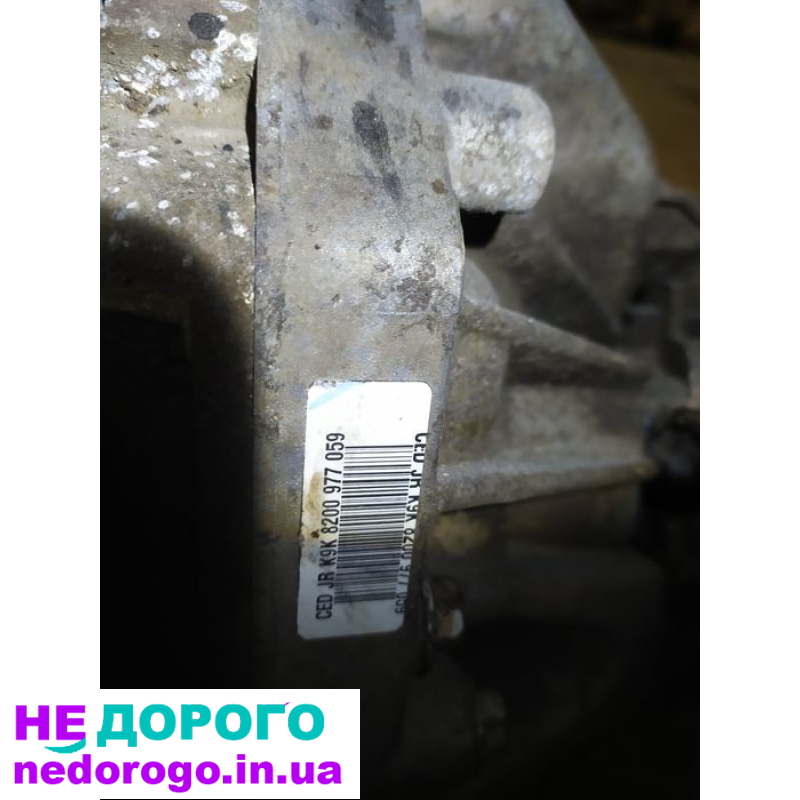 КПП для Рено Кенго: TL4, 2015, 1.5 л дизель.