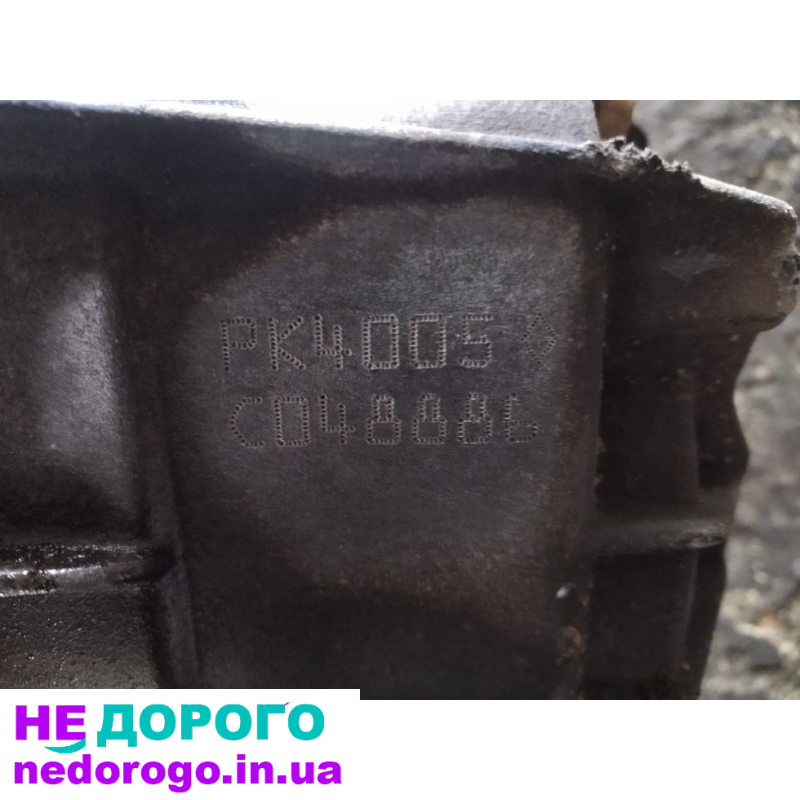 Коробка передач PK4 005 для Рено Лагуна 3 2.0dci 6-ступка, 2010 рік, дизель, 2.0 л.