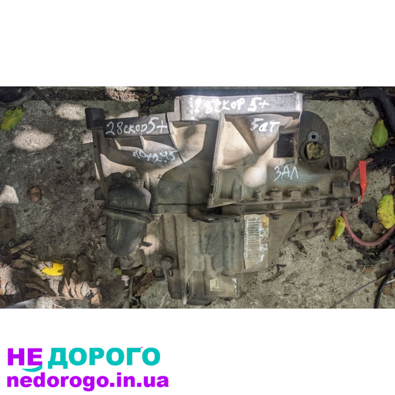 КПП Reno Master 2.8, 2.5D, 5 ступка, 2005, 2.8 л, дизель.