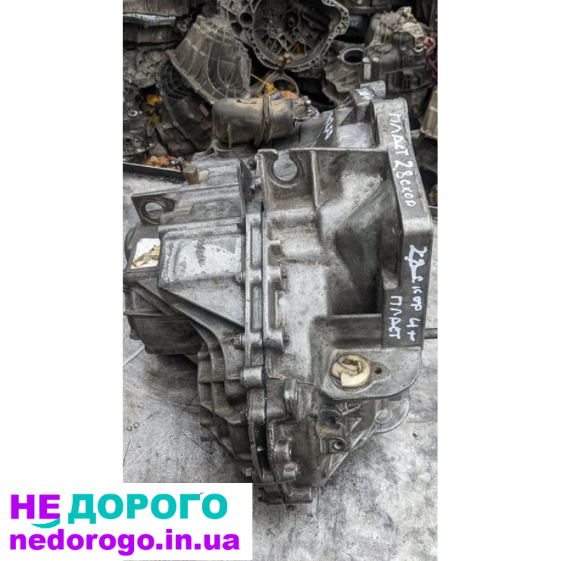 КПП Рено Мастер 2.8 скоростная, Гарантія, Обмін, Звоніть. Назва: Рено Мастер, модель: 2.8, рік випуску: -, об'єм двигуна: 2.8, паливо: дизель.