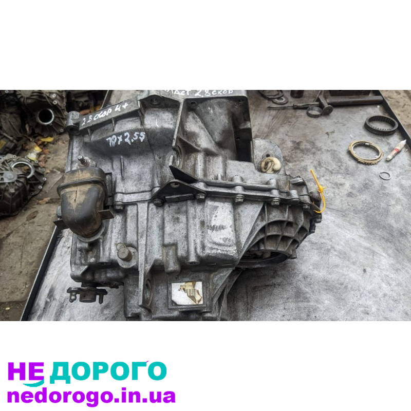 КПП Рено Мастер 2.8 скоростная, Гарантія, Обмін, Звоніть. Назва: Рено Мастер, модель: 2.8, рік випуску: -, об'єм двигуна: 2.8, паливо: дизель.
