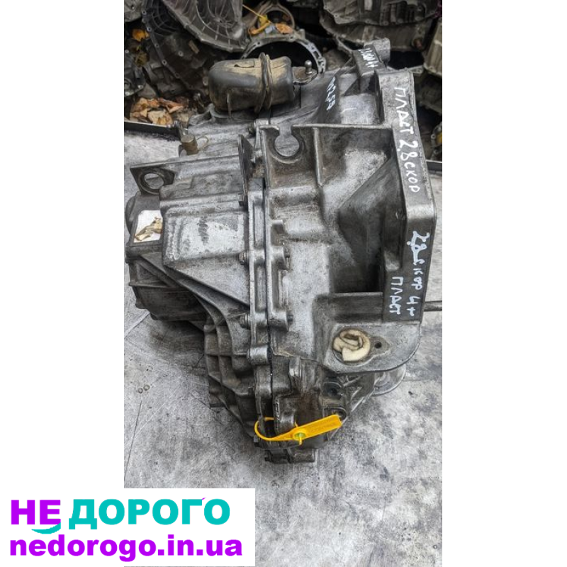 КПП Рено Мастер 2.8 скоростная, Гарантія, Обмін, Звоніть. Назва: Рено Мастер, модель: 2.8, рік випуску: -, об'єм двигуна: 2.8, паливо: дизель.