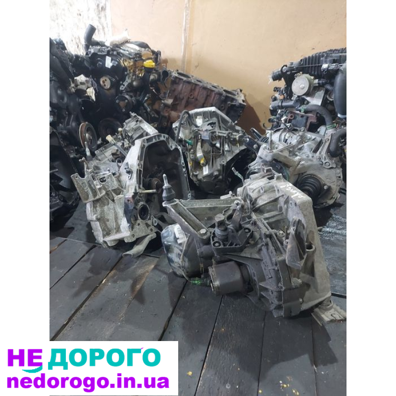 КПП Рено Меган2 Сценік2 1.6 бензин 1.5 1.9дизель коробка Renault