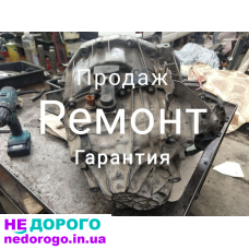 КПП для Рено Трафік 2009, 2.0 л дизель. Без предоплати, відправка по Україні за правилами мерчант гугл. Звоніть!