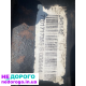 КПП Renault Megane 2, 1.6 16v 2002, бензин, 1.6 л.