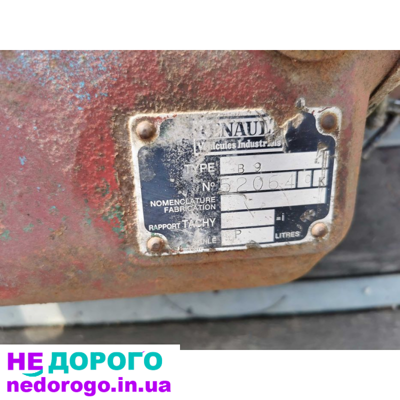 КПП рено В9 RENAULT major magnum premium B9200L43
