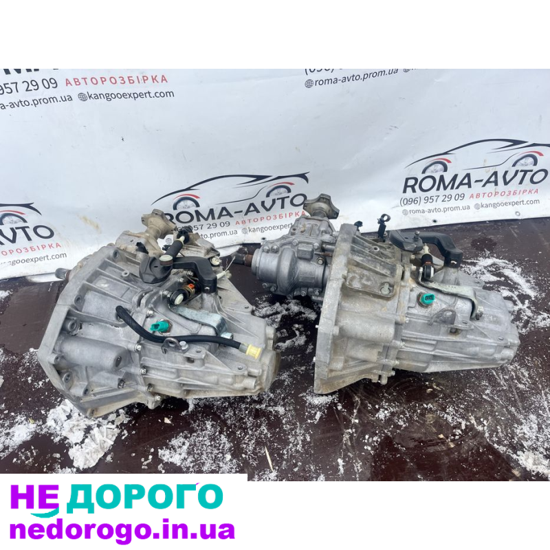 КПП Роздатка Renault Dacia Duster 1.5dci 4x4 TL8000 8201057489