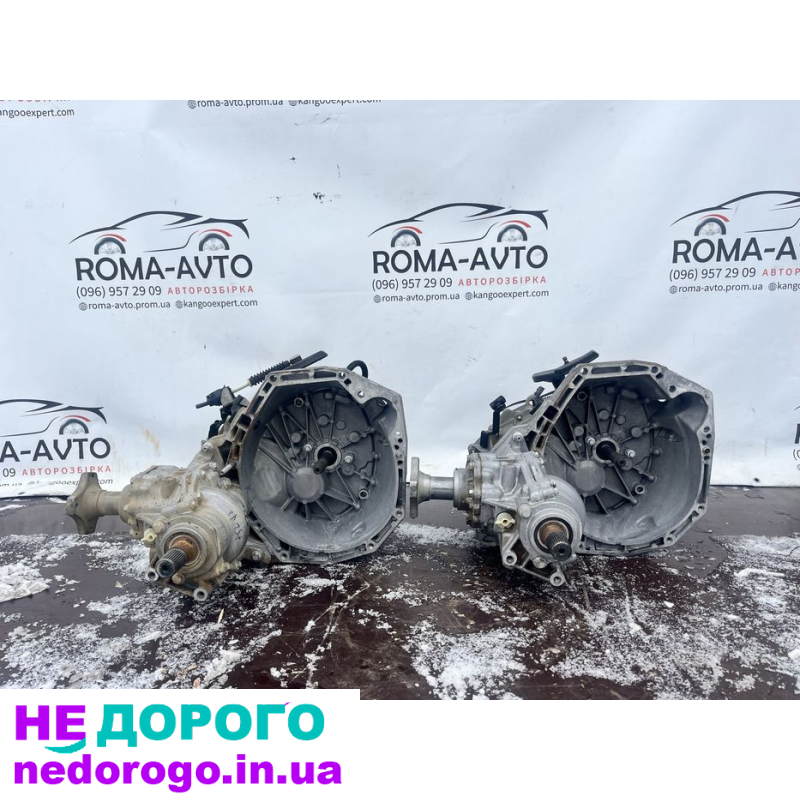КПП Роздатка Renault Dacia Duster 1.5dci 4x4 TL8000 8201057489
