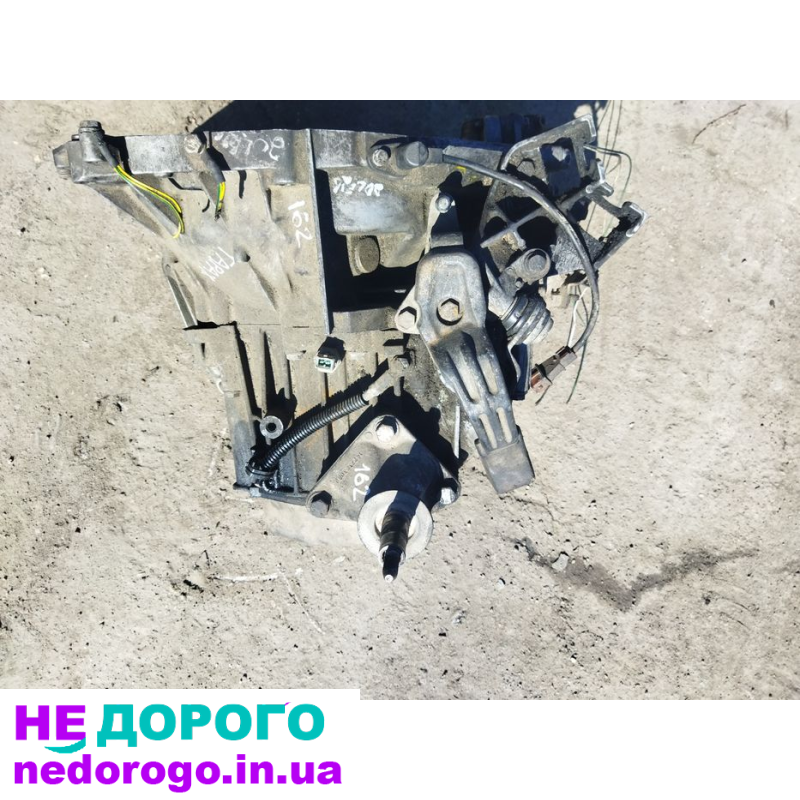 КПП Scudo 1.9td 20LE41 20LE44, Expert 1.9, Jumpy 1.9td - агрегат для Scudo, Expert, Jumpy, 1.9 л, дизель.