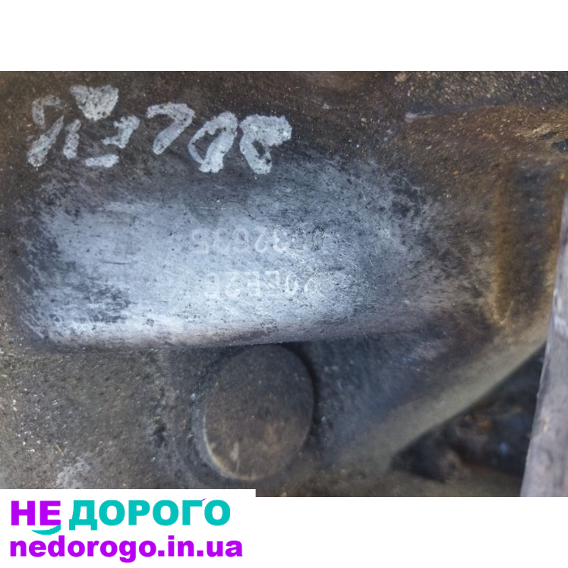 КПП Scudo 1.9td 20LE41 20LE44, Expert 1.9, Jumpy 1.9td - агрегат для Scudo, Expert, Jumpy, 1.9 л, дизель.