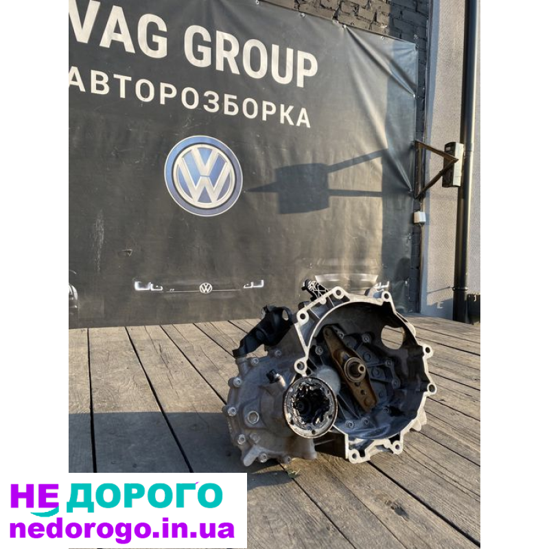 кпп шкода фабія 2,CBZ,коробка фабія 1.2TSI,коробка шкода фольксваген