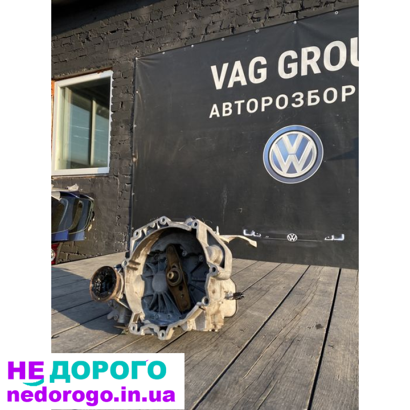 кпп шкода фабія 2,CBZ,коробка фабія 1.2TSI,коробка шкода фольксваген