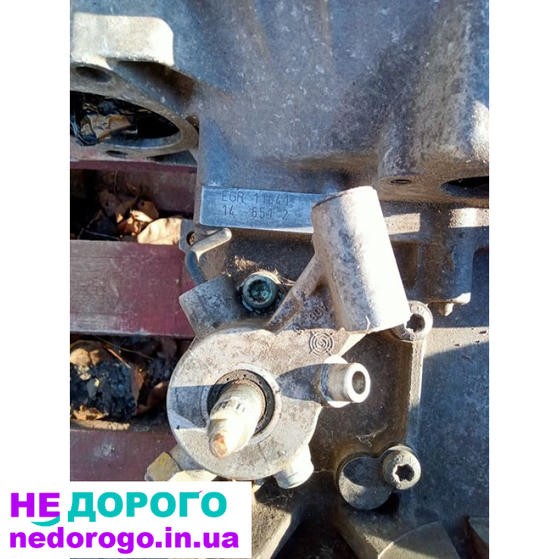 КПП Шкода-Октавія..тоур 1.9tdi.VW.