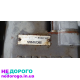 Кпп Скания GRS 890 900 nr Scania коробка передач