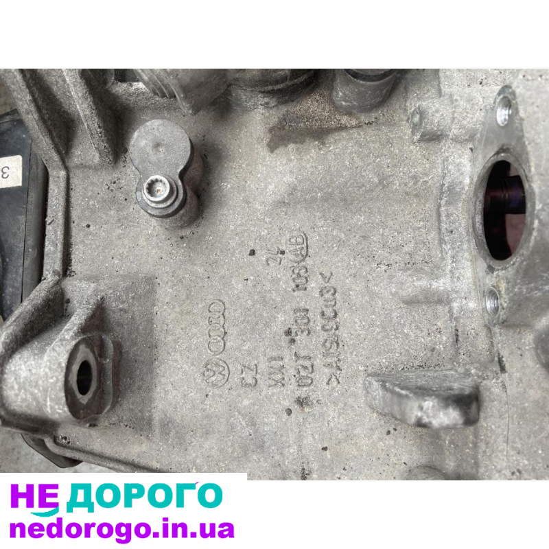 Кпп Skoda Fabia/Rumster 1.4 бензин