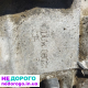 КПП Skoda Octavia 1.6 КПП Golf 4 1.4 1.6 ERT DUU DUW DLP DUS Audi A3