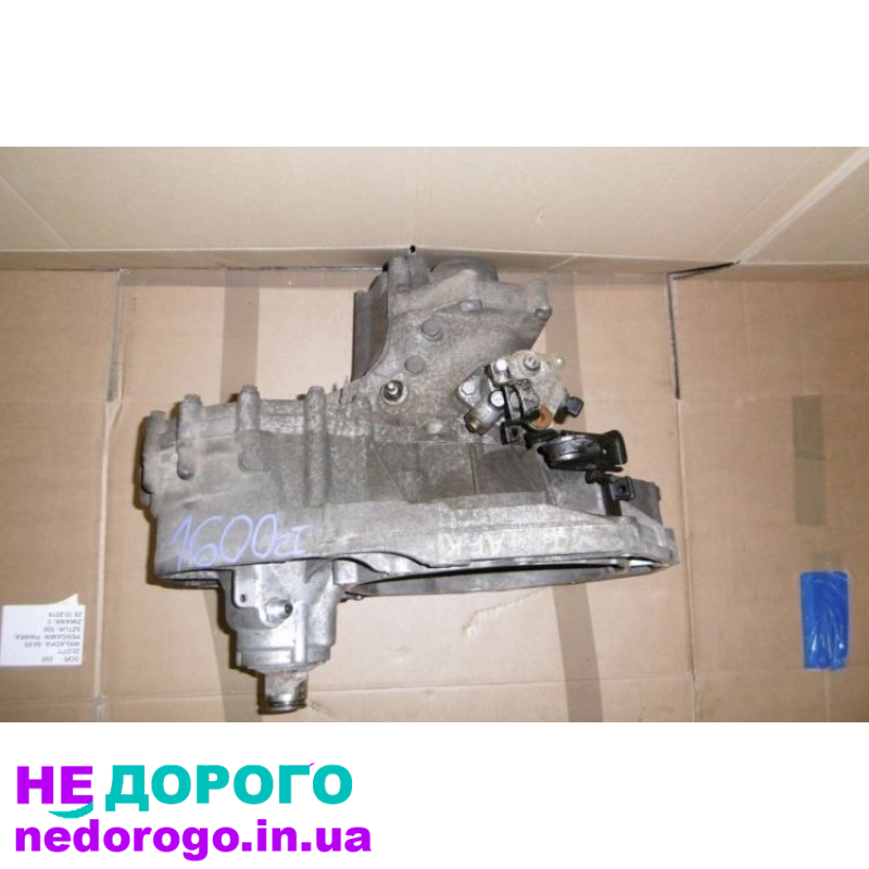 Кпп Т4 2.4 1.9 2.5 65кв 75кв.формуй Кпп Т4, рік випуску, об'єм двигуна, паливо.