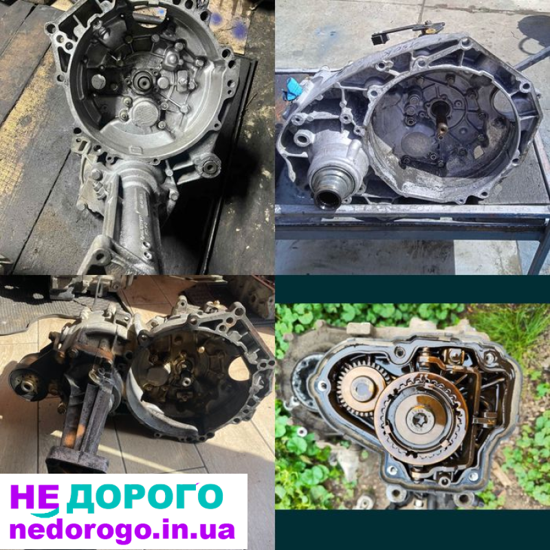 Кпп t4 Коробка Volkswagen VW Т4 1.9 2.0 2.4 2.5(65-75kw) 1991-2003р.