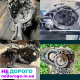 Кпп t4 Коробка Volkswagen VW Т4 1.9 2.0 2.4 2.5(65-75kw) 1991-2003р.