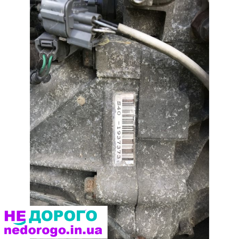 КПП: МКПП Honda Civic D15B7 1992 1.5 бензин, АКПП: АКПП Honda Civic D16Y8 2000 1.6 бензин.