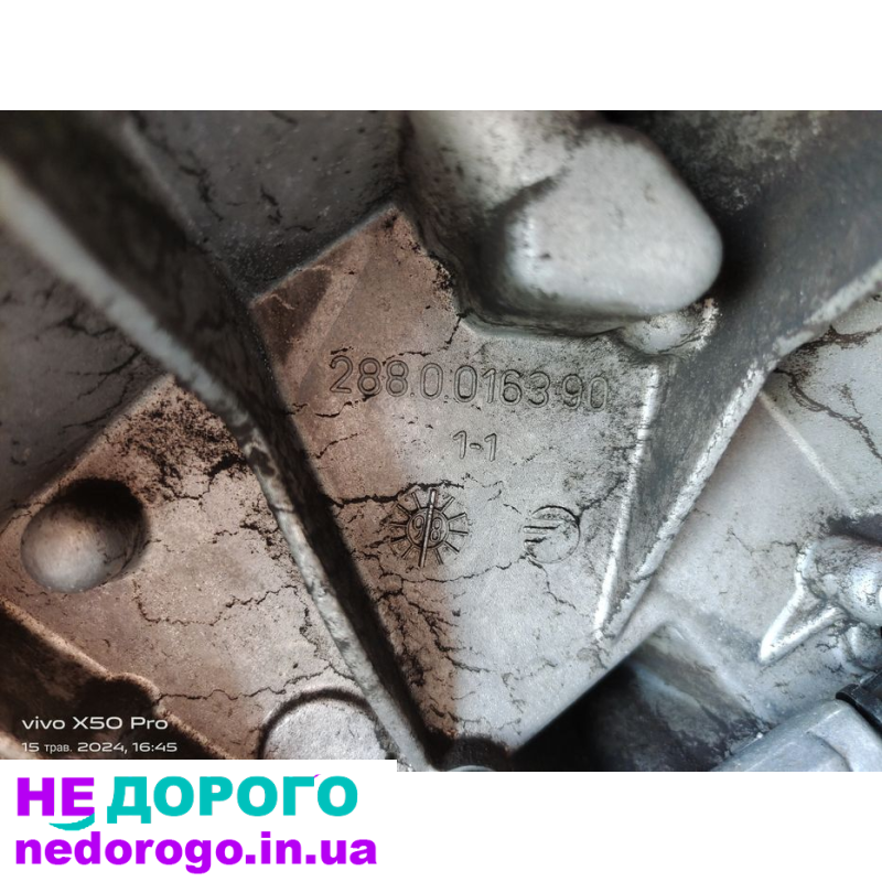 КПП Vito 638 2.2 cdi A6382601100, 2000 рік, дизель, 2.2 л.