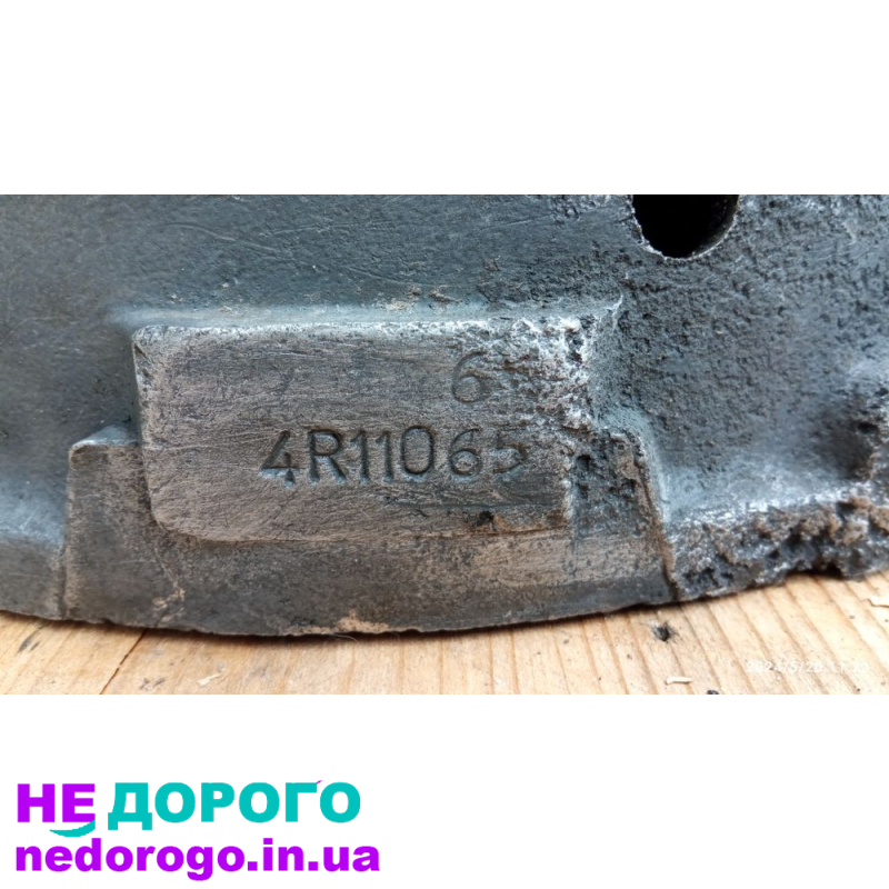 КПП Volkswagen 3 (4 ступчаста) Торг