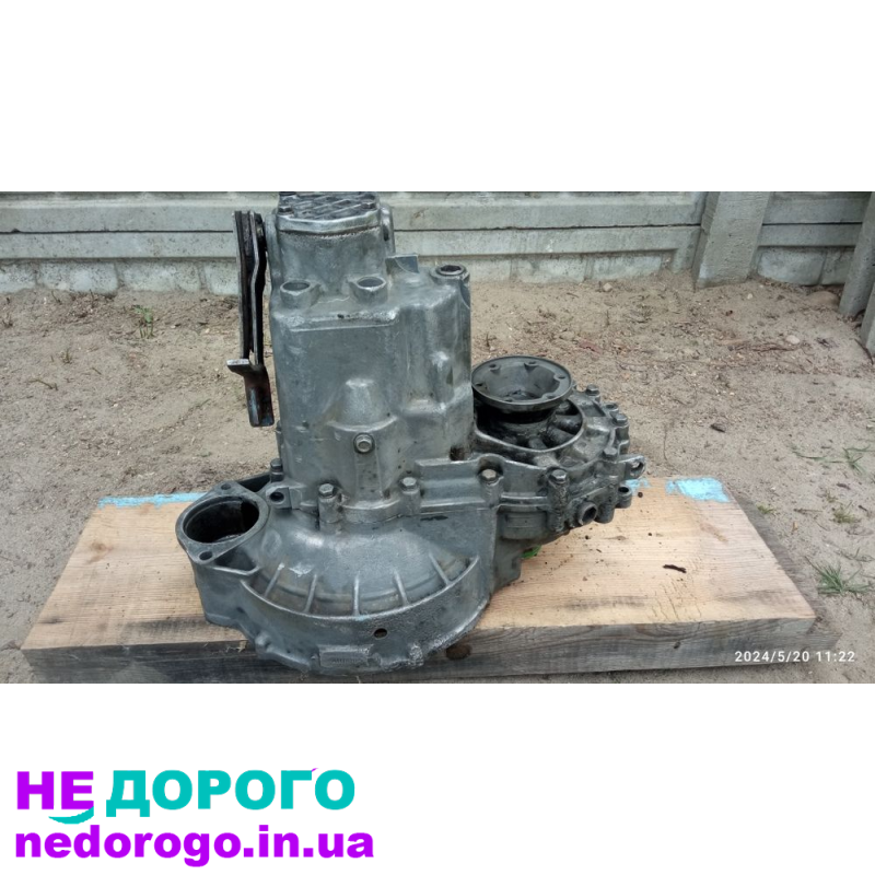 КПП Volkswagen 3 (4 ступчаста) Торг