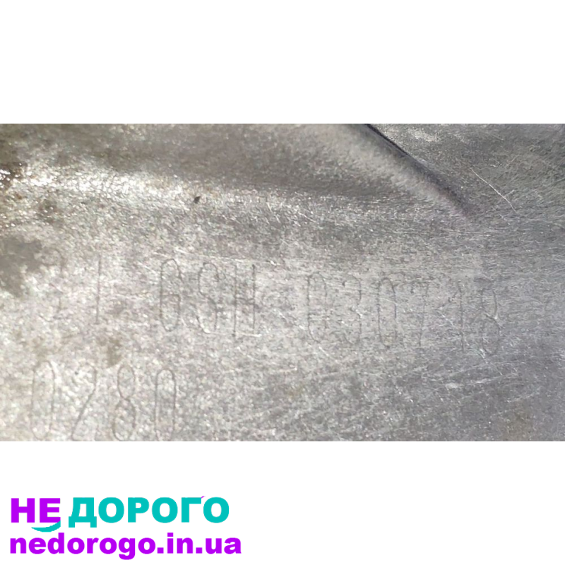 КПП Volkswagen polo,Skoda Fabia,Seat Ibiza 1.2-1.4 GSH