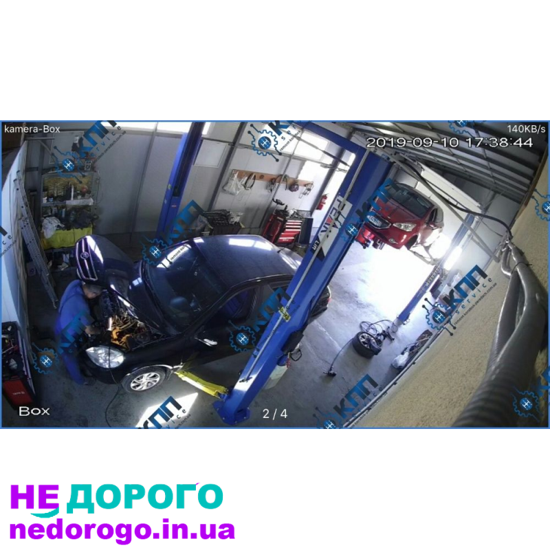 КПП в сборе (S170G) для Джили Джи Си 7, 2013, 1.5 л, бензин. Доступність ремонту та запчастин в Україні.