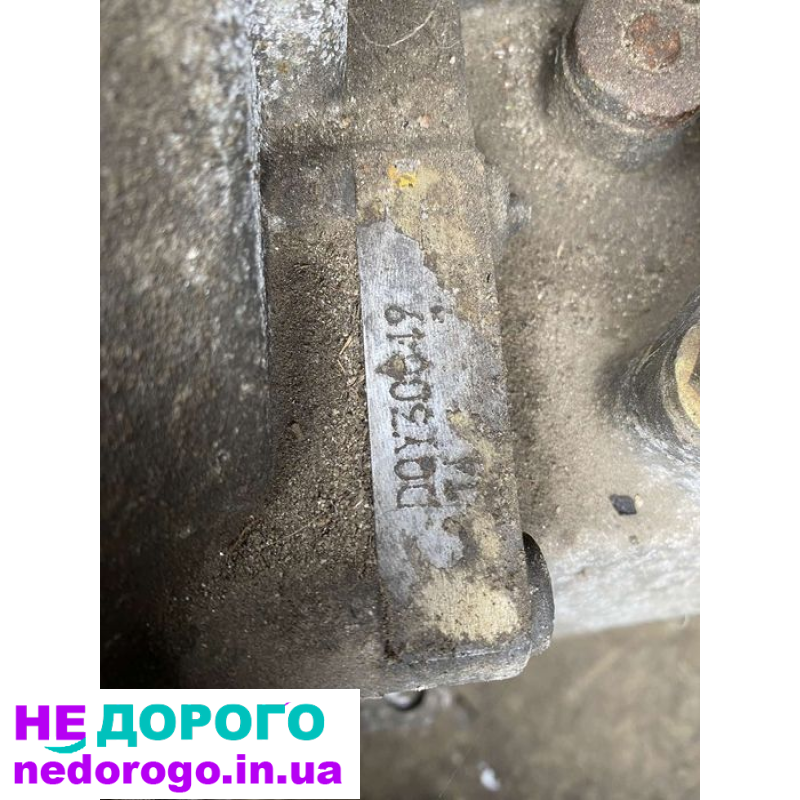 КПП VW golf,skoda octavia 1.9 tdi DOY