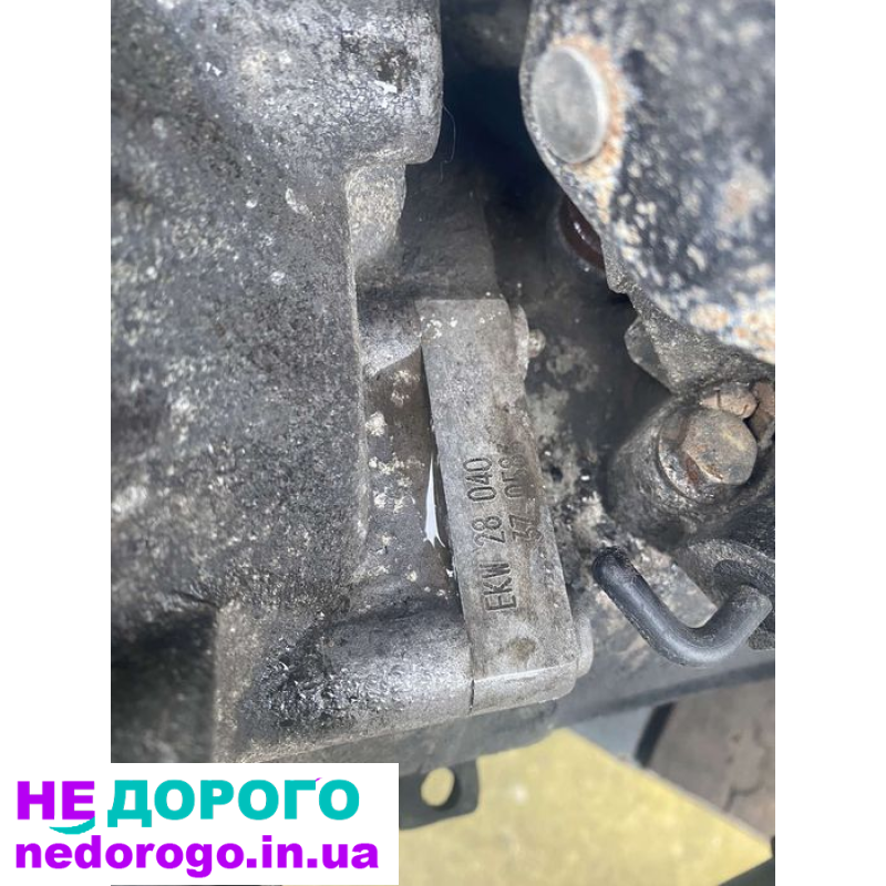 КПП VW golf,skoda octavia,seat ibiza 1.9 tdi.1.6,1.4 EKW,LXA,EGR