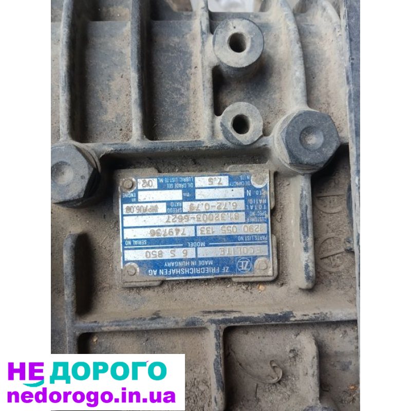 КПП для WV MAN 6ступки 5ступки: AG5-20, 2015, 2.0 л, дизель.