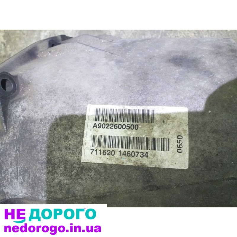 КПП Mercedes Sprinter 2.2 cdi A9042610601, 2005 рік, дизель, 2.2 л.