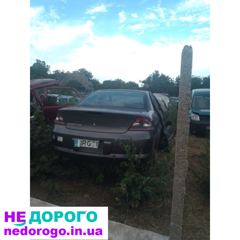 Крайслер Себрінг/Стратус 97-10, 2.5/2.7 бензин, АКПП, розбір, Україна.