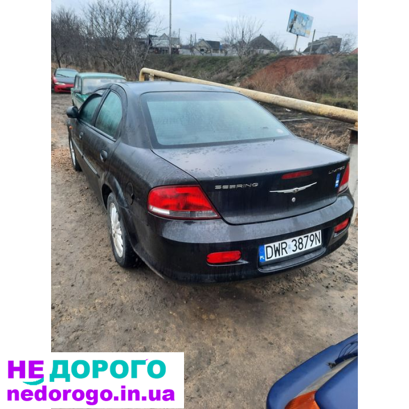 Крайслер Себрінг/Стратус 97-10, 2.5/2.7 бензин, АКПП, розбір, Україна.