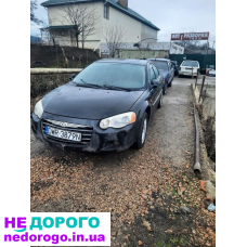 Крайслер Себрінг/Стратус 97-10, 2.5/2.7 бензин, АКПП, розбір, Україна.