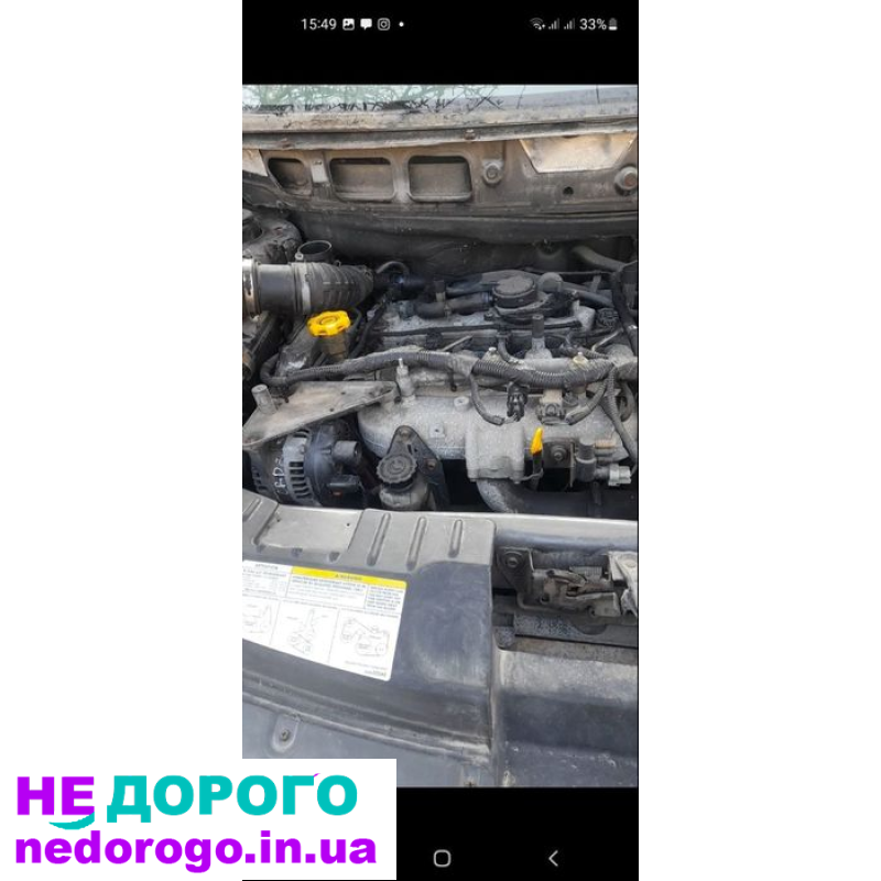 Двигун Chrysler Voyager 2.5 CRD 2006, 2.5 л дизель, КПП, рестайлінг, 232779 км, українська реєстрація.