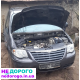 Двигун Chrysler Voyager 2.5 CRD 2006, 2.5 л дизель, КПП, рестайлінг, 232779 км, українська реєстрація.