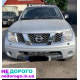 Крило ліве переднє Nissan Navara D40, Pathfinder R51 2005-2015 2.5 дизель.